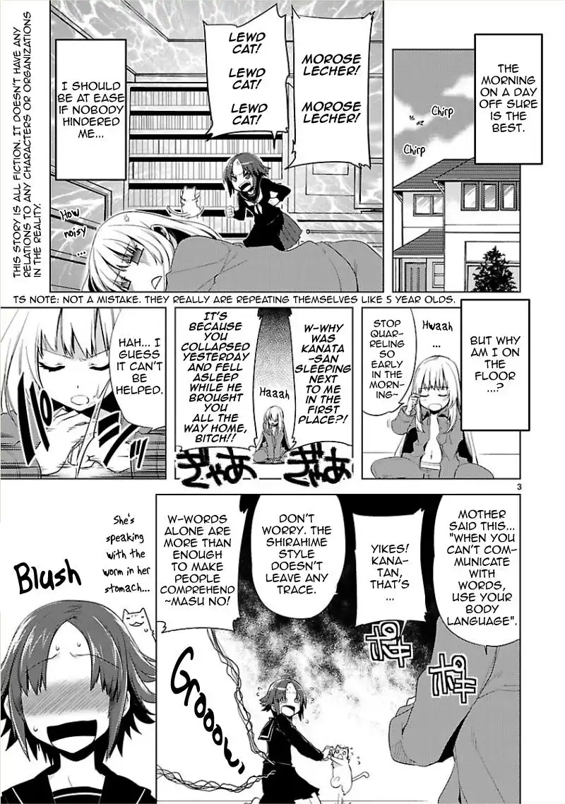 Oto X Maho Chapter 9 4